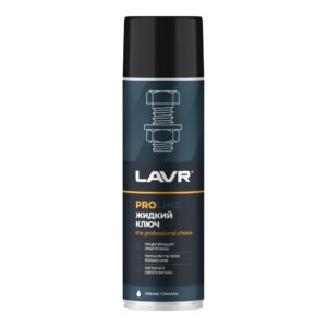 Смазка проникающая жидкий ключ LAVR PROline, 650 мл — Фото №1